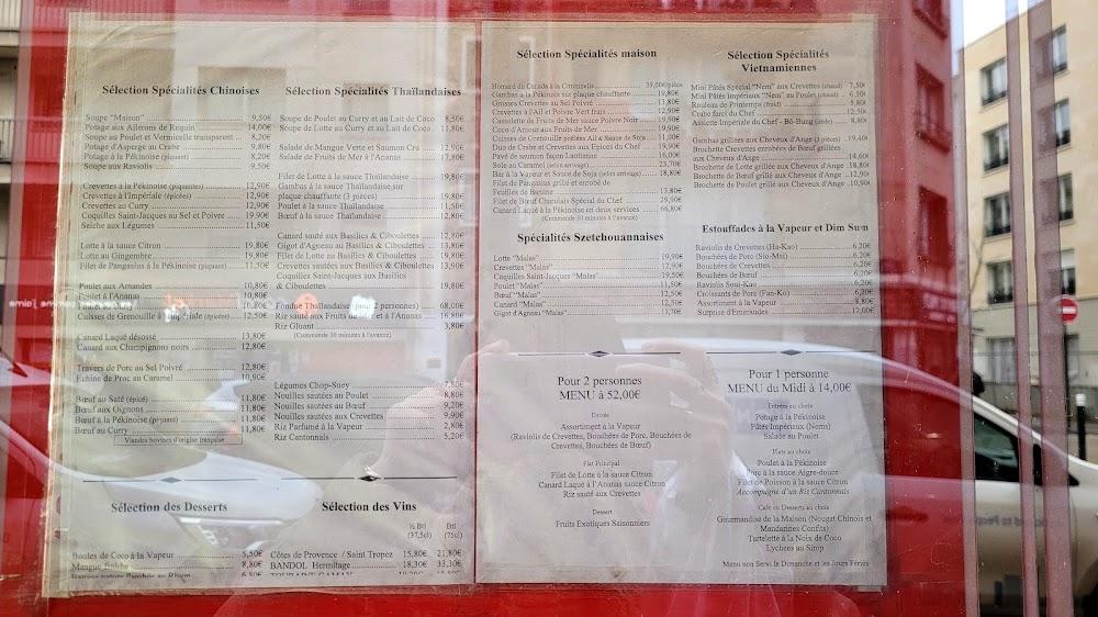 Ambassade de Pékin - Menu Image 1